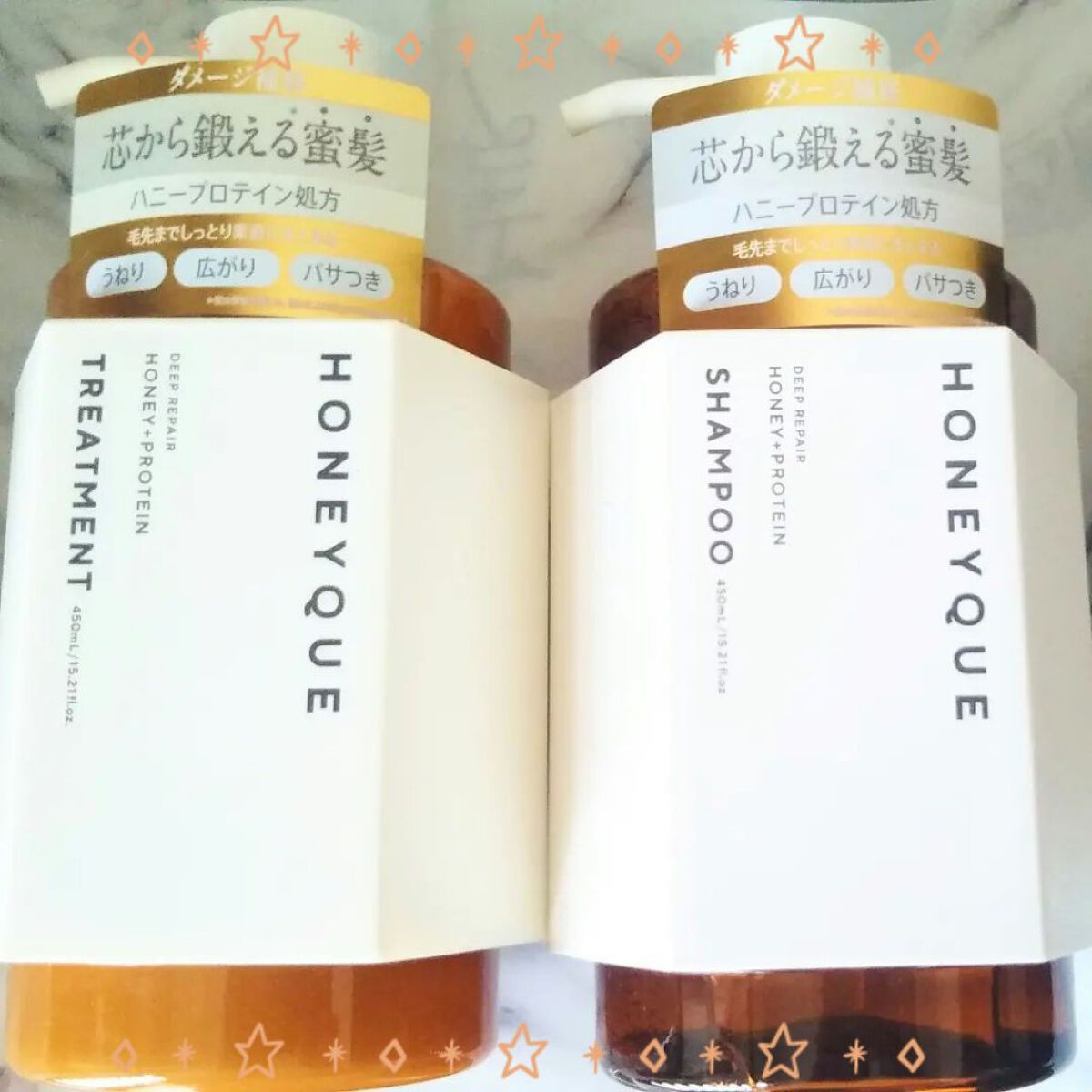 ディープリペア シャンプー モイスト／ヘアトリートメント モイスト/ハニーク/市販シャンプーを使ったクチコミ（1枚目）