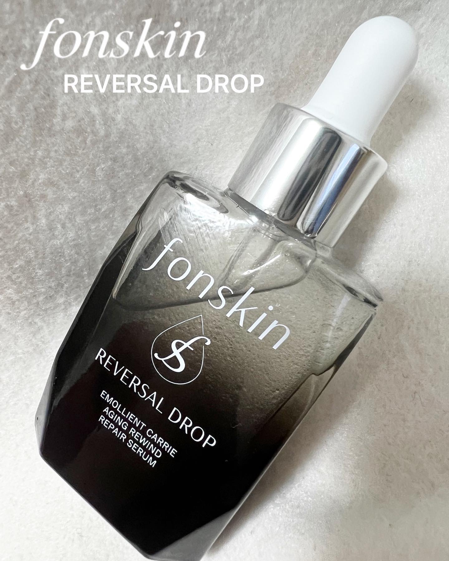 REVERSAL DROP/fonskin/美容液を使ったクチコミ（1枚目）