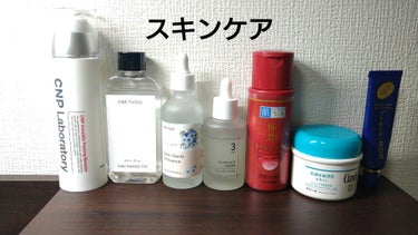 ONE THING ナイアシンアミド化粧水のクチコミ「私がしているモーニングルーティーン

ナイトキャップを外す

朝起きたら粗めのクシで髪を梳かす.....」（1枚目）