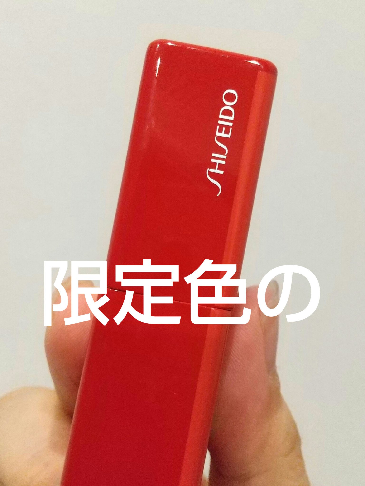 テクノサテン ジェル リップスティック L02 Power Factor /SHISEIDO/口紅を使ったクチコミ（1枚目）