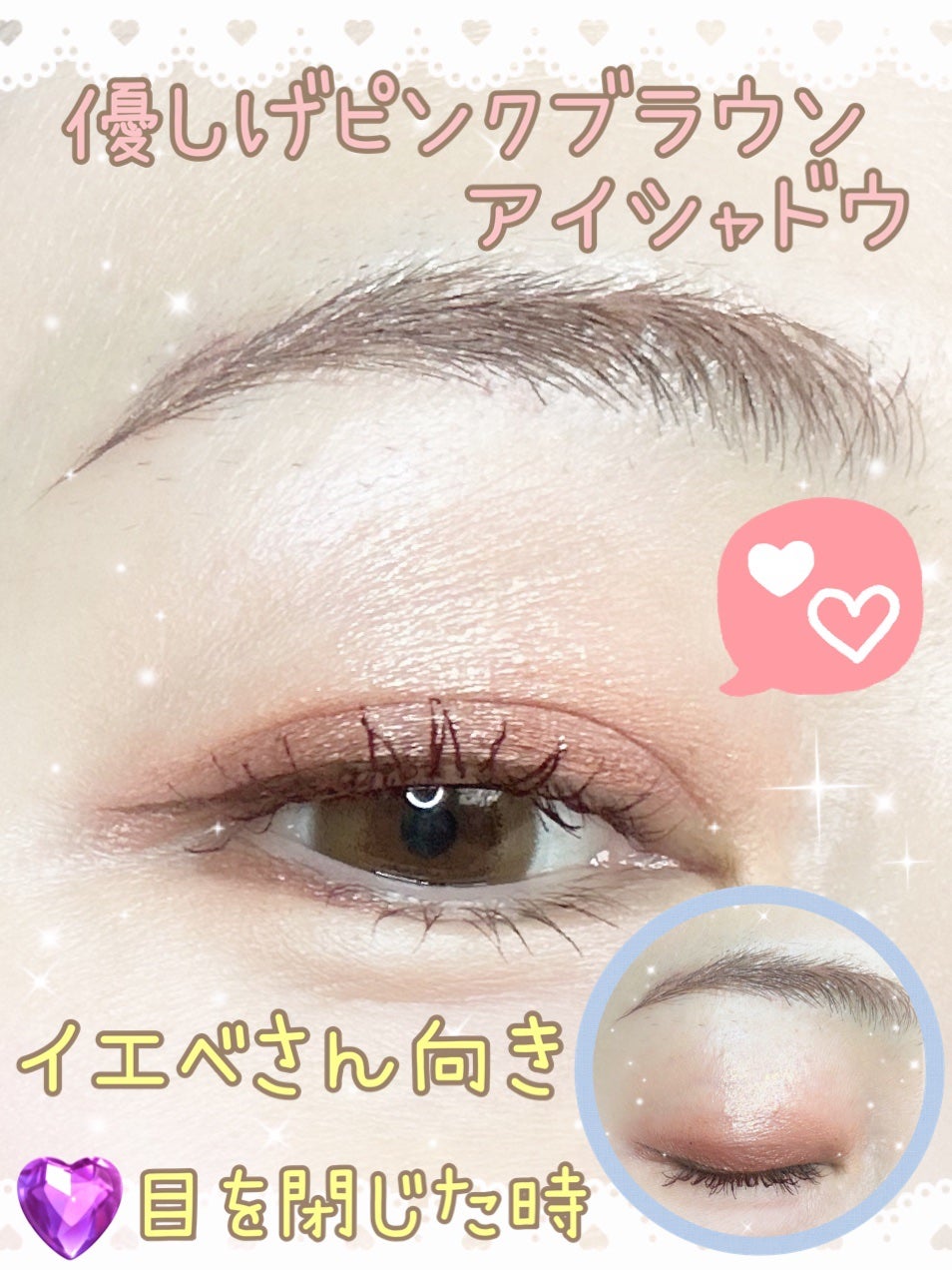 Venus Marble アイシャドウキャットシリーズ/Venus Marble/アイシャドウパレットを使ったクチコミ(2枚目)