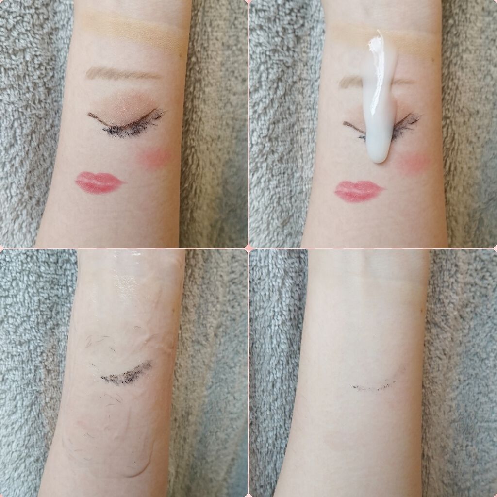 ボタニカルモイストクレンジングミルク/ヴァントルテ/ミルククレンジングを使ったクチコミ（1枚目）