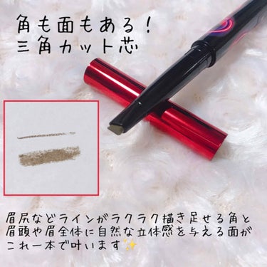 【旧品】ファッションブロウ パウダーインペンシル BR-M2 自然な茶色(旧製品)/MAYBELLINE NEW YORK/パウダーアイブロウを使ったクチコミ（2枚目）