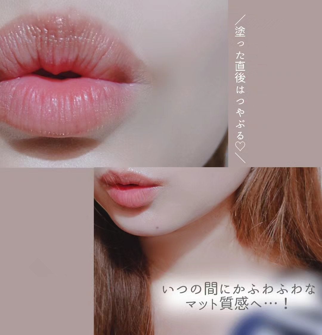 ウォータリーマットリップグロス/ZEESEA/リップグロスを使ったクチコミ(5枚目)