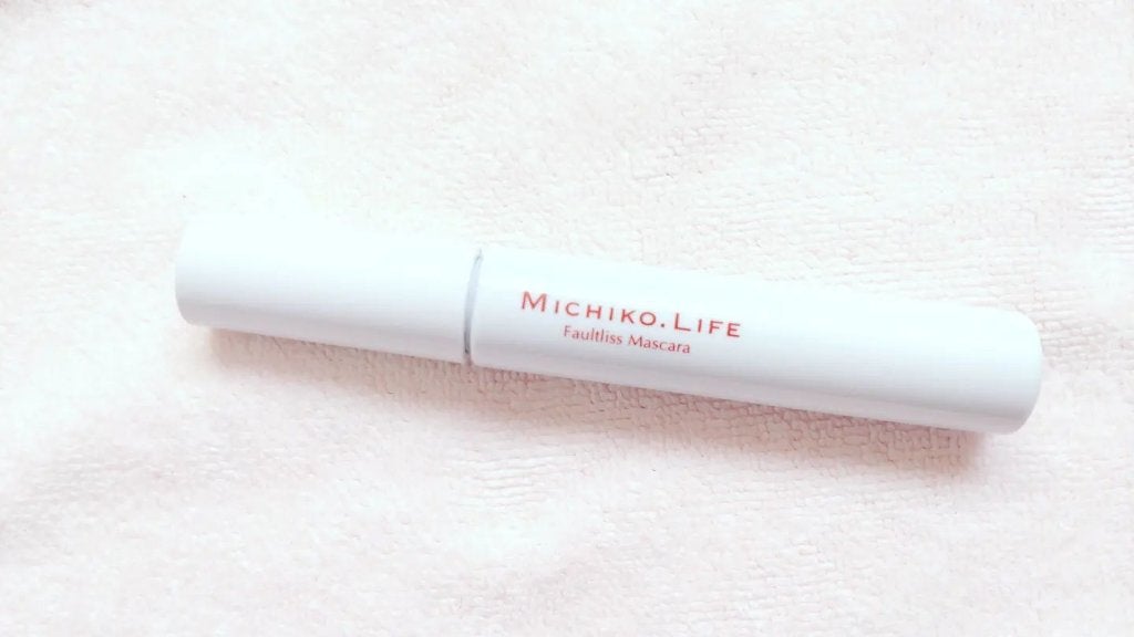 フォルトリスマスカラ/MICHIKO.LIFE/まつげ美容液を使ったクチコミ(3枚目)