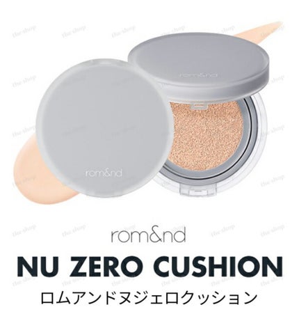 ヌーゼロクッション/rom&nd/クッションファンデーションを使ったクチコミ(1枚目)