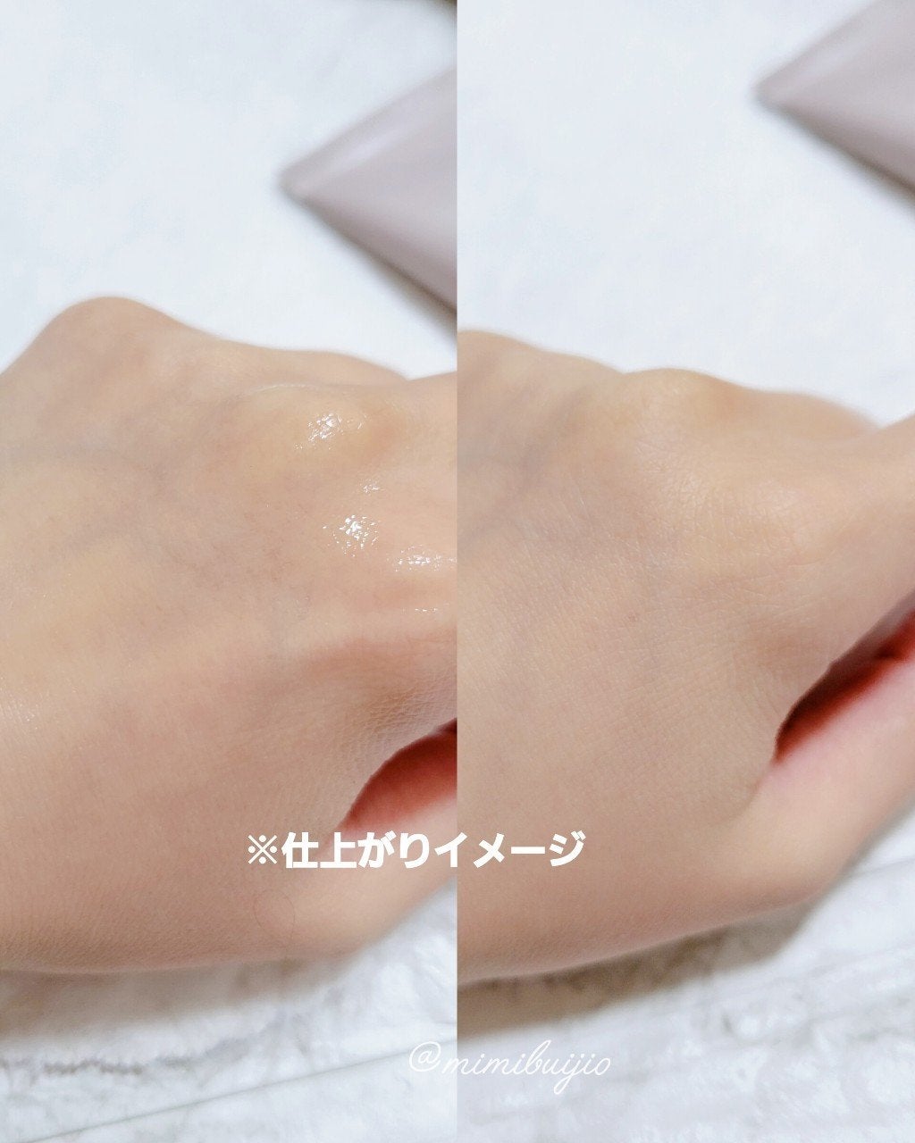 リカバリーマッドマスク/BRMUD/洗い流すパック・マスクを使ったクチコミ(4枚目)