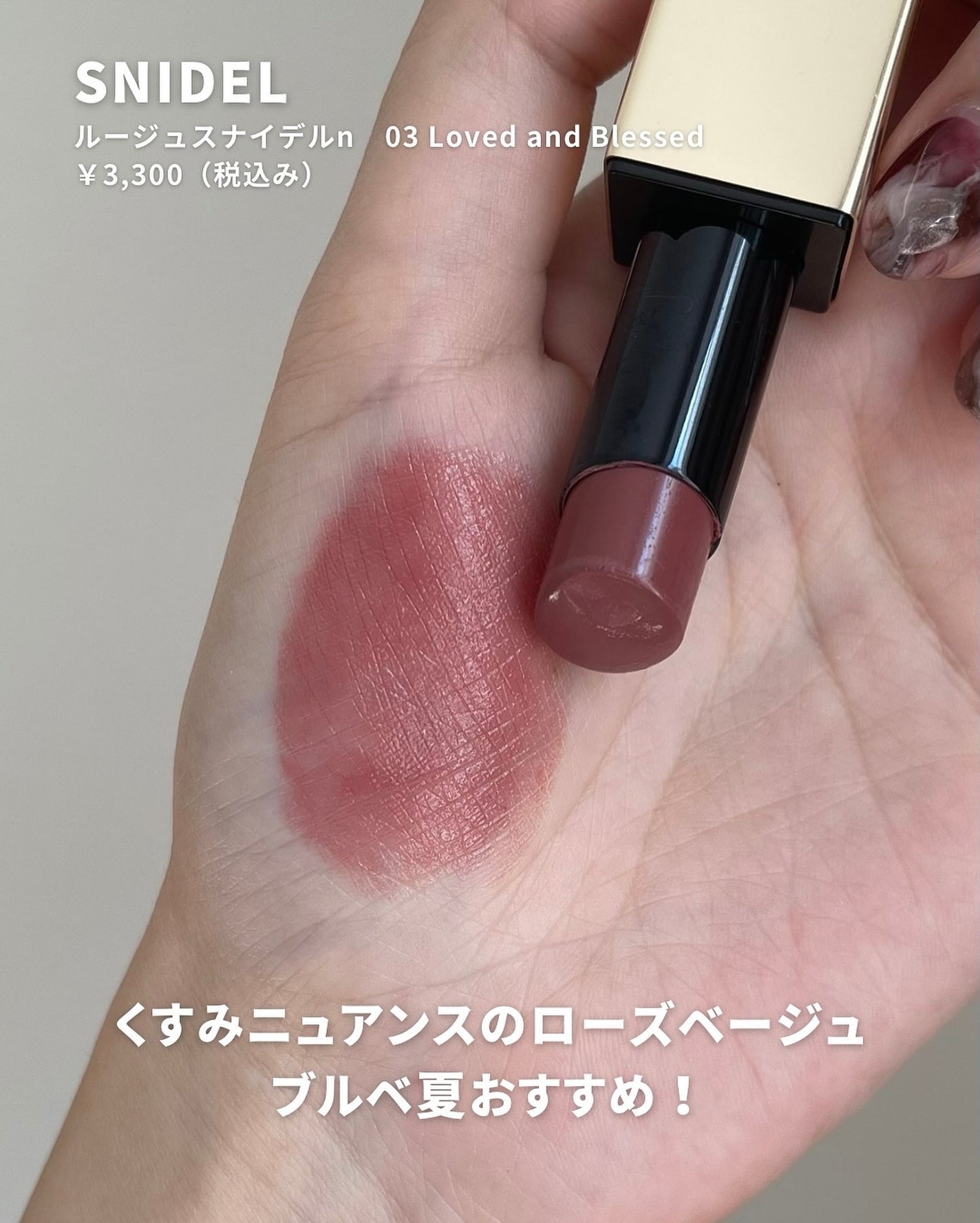 ãããð on LIPS ãâ·ãã«ãã®å¢æãïŒãã©ãŠã³ãªããðãããã³ã¹ç·šðãâ¡â¶ËËËË..ãïŒ2æç®ïŒ