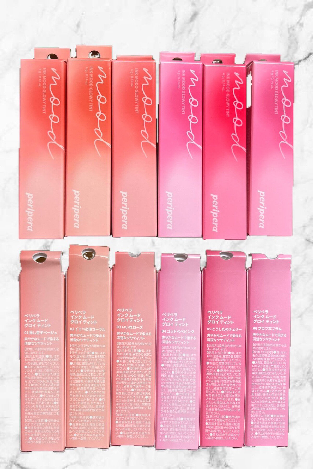 ペリペラ インク ムード グロイ ティント/PERIPERA/リップティントを使ったクチコミ（2枚目）