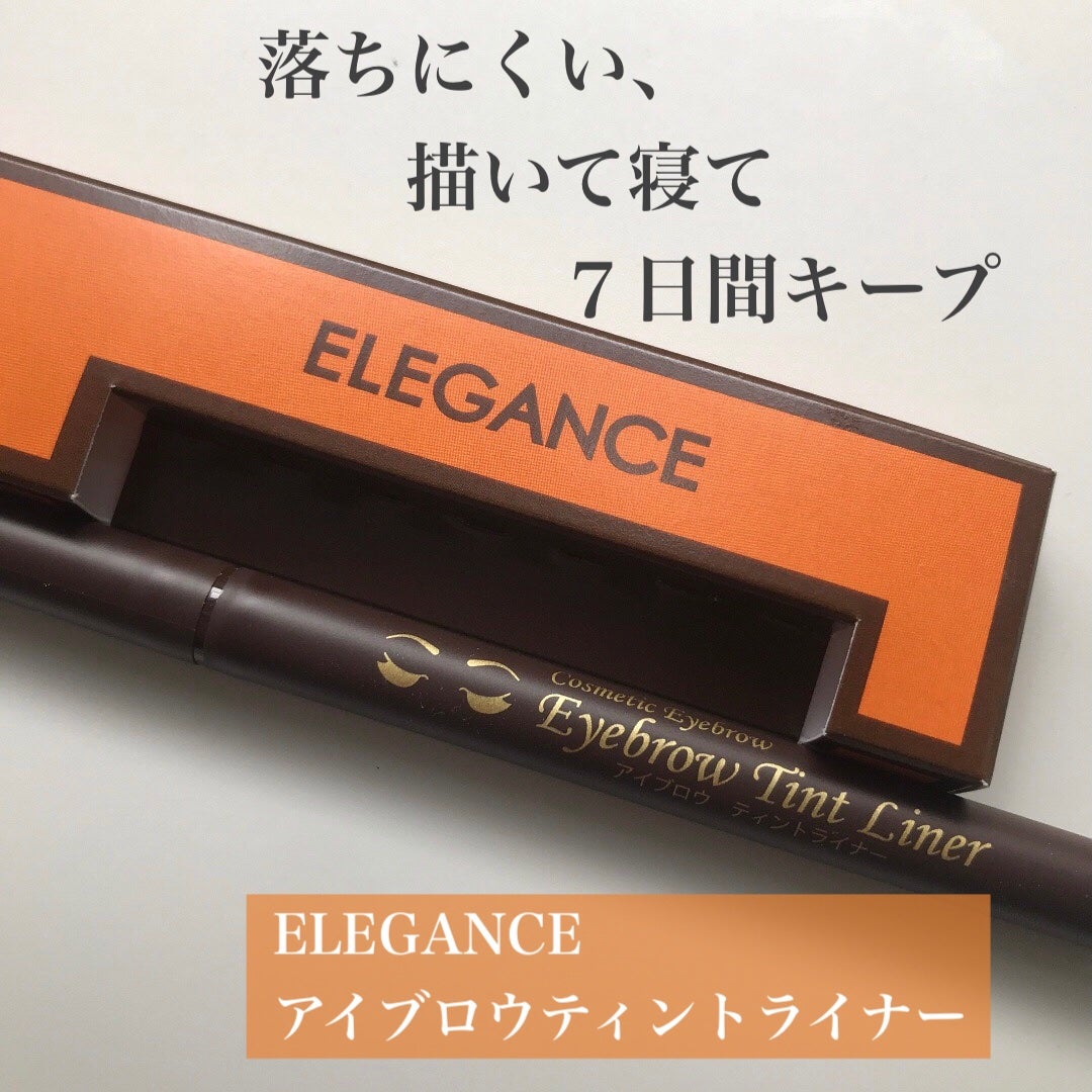 アイブロウ ティントライナー/エレガンス/眉ティントを使ったクチコミ(1枚目)