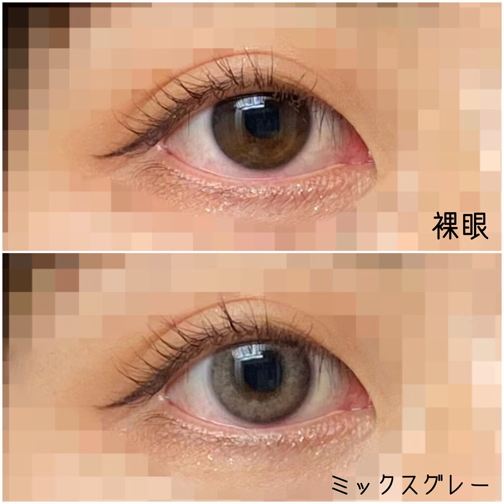 FOMOMY ワンデー カメオピンク/FOMOMY/ワンデー（１DAY）カラコンを使ったクチコミ（3枚目）