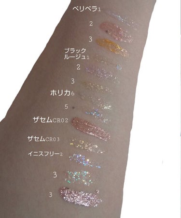 アイスパングルグリッター/HOLIKA HOLIKA/リキッドアイライナーを使ったクチコミ（2枚目）