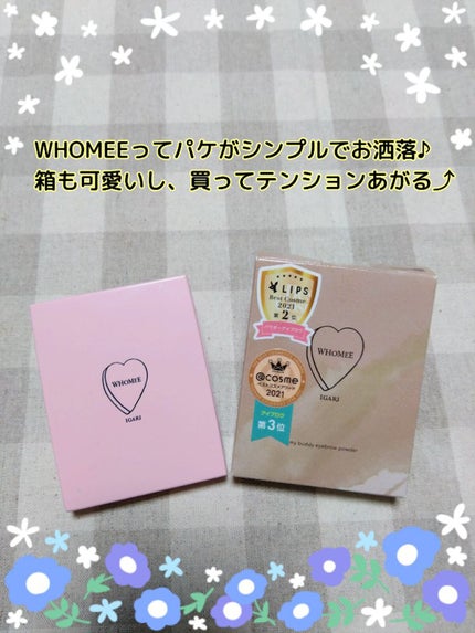 フーミー アイブロウパウダー/WHOMEE/パウダーアイブロウを使ったクチコミ(4枚目)