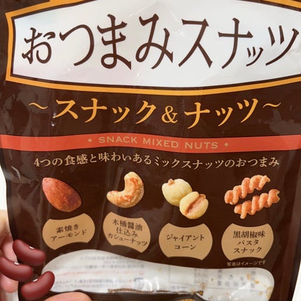 プチポリ納豆スナック/カンロ/食品を使ったクチコミ(1枚目)