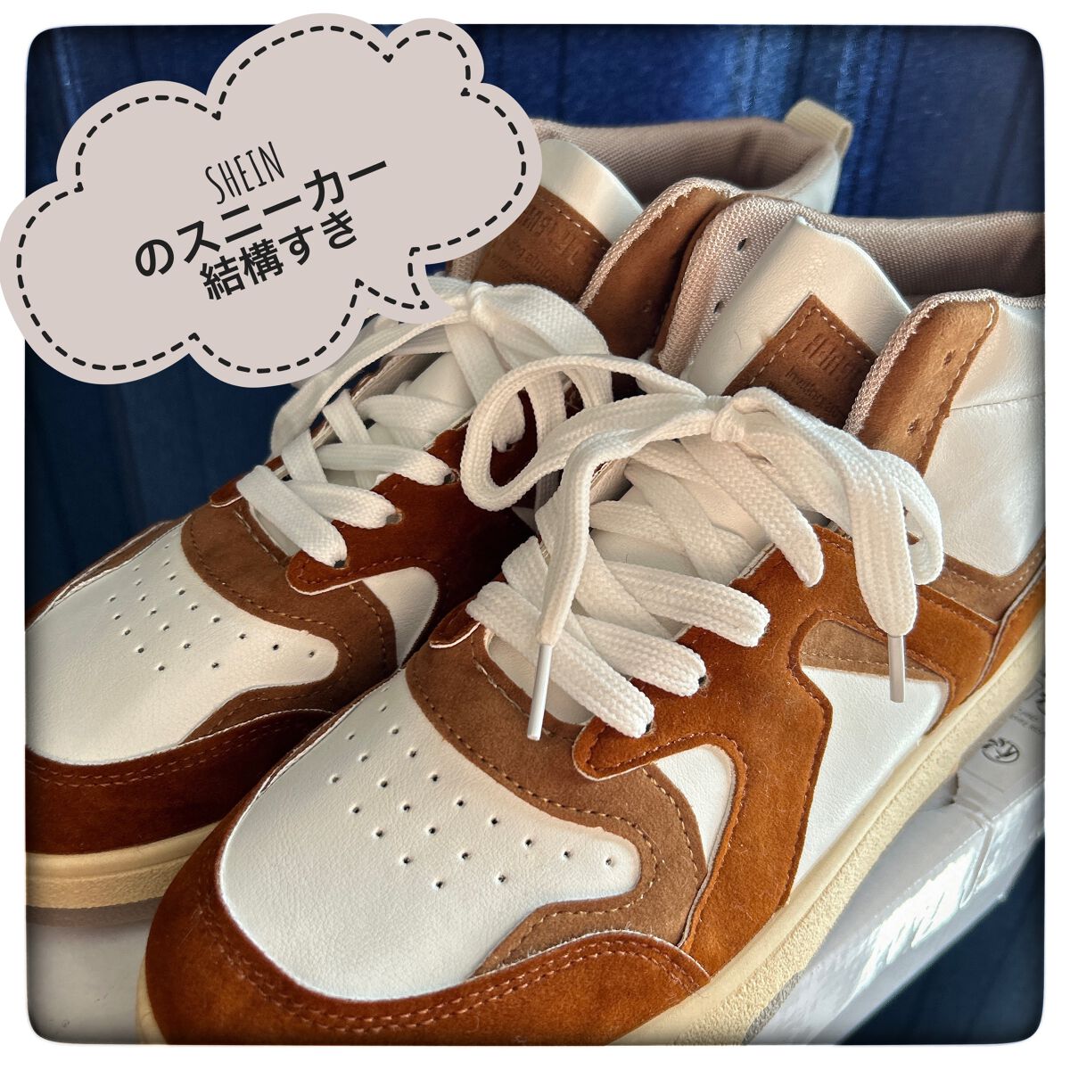 SHEIN購入品/SHEIN/その他を使ったクチコミ（1枚目）