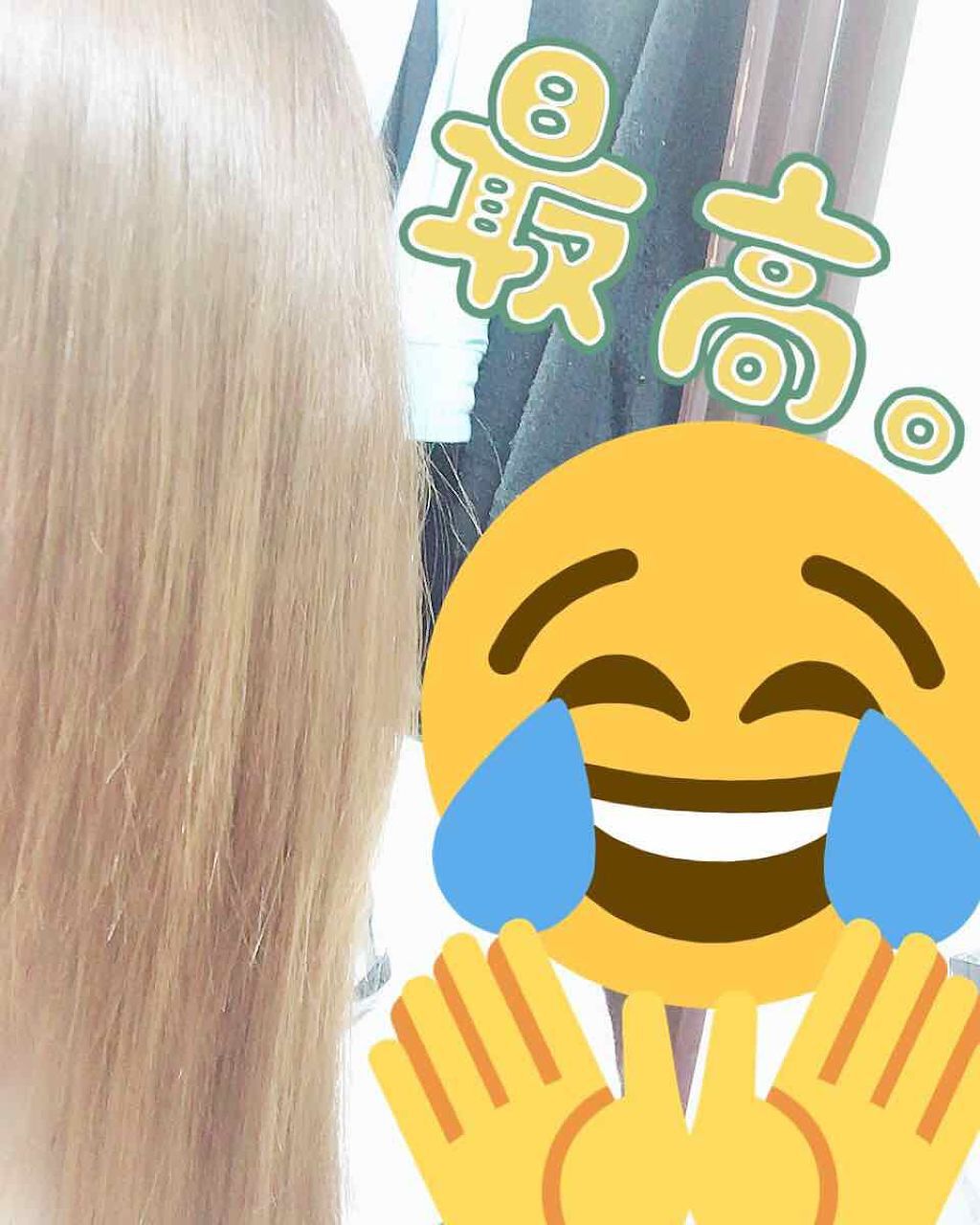 スーパーリッチシャイン ダメージリペア リッチ補修トリートメント (枝毛や切れ毛に)/LUX/洗い流すヘアトリートメントを使ったクチコミ(2枚目)