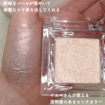 ããð§žâ¡LIPSããŒãã㌠on LIPS ããäžç®æãïŒéææçèªãã€ã©ã€ãðð«§ããglintãã€ã©ã€ã¿ãŒ..ãïŒ4æç®ïŒ