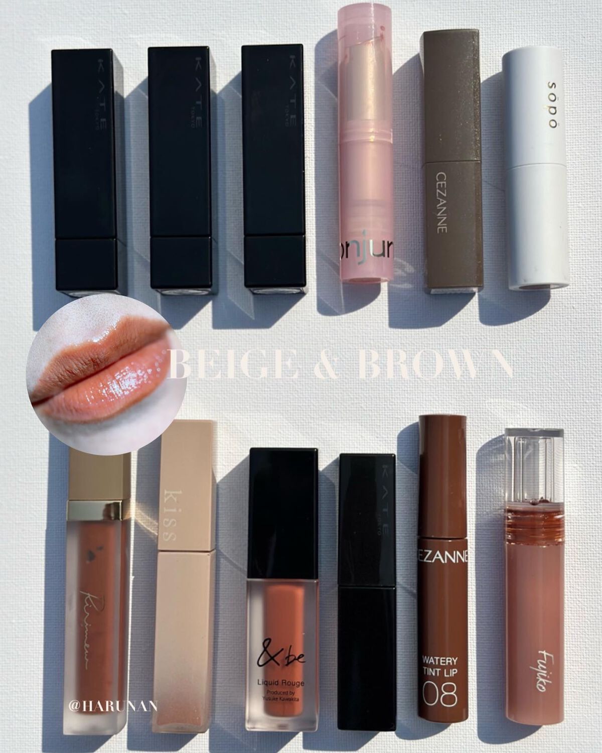 ウォータリーティントリップ/CEZANNE/リップティントを使ったクチコミ（1枚目）