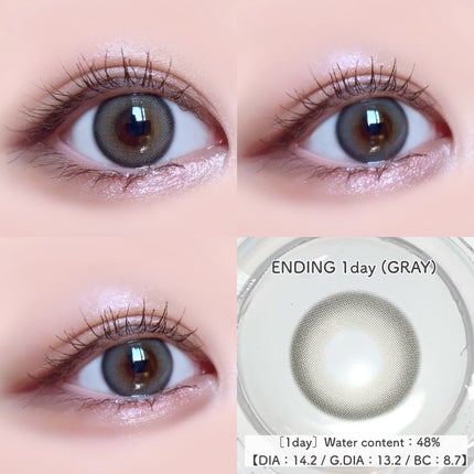 Real Ring 1day/OLENS/ワンデー(1DAY)カラコンを使ったクチコミ(4枚目)