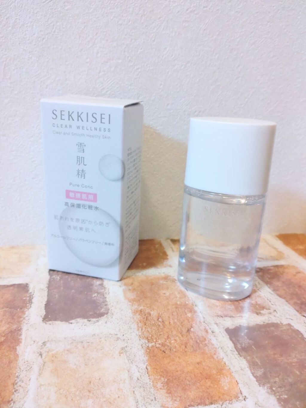 クリアウェルネス ピュア コンクSS/雪肌精/化粧水を使ったクチコミ（1枚目）