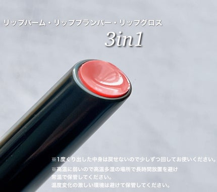 ã䜿ã£ãã¯ãã³ãïŒ3æç®ïŒ