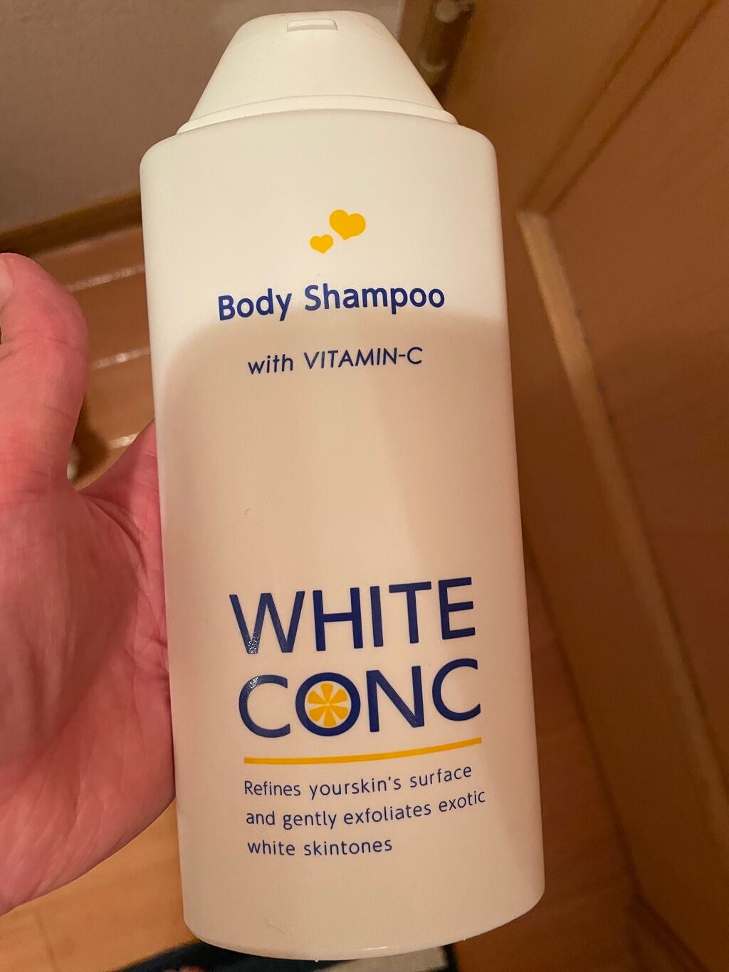 えみか on LIPS 「ホワイトコンク薬用ホワイトコンクボディシャンプーCII使い始め..」(2枚目)