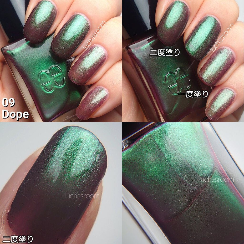 エレガンス ラズル エナメルラッカー/エレガンス ラズル /マニキュアを使ったクチコミ(5枚目)