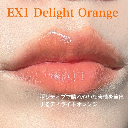 カネボウ アイカラーデュオ/KANEBO/アイシャドウパレットを使ったクチコミ(6枚目)