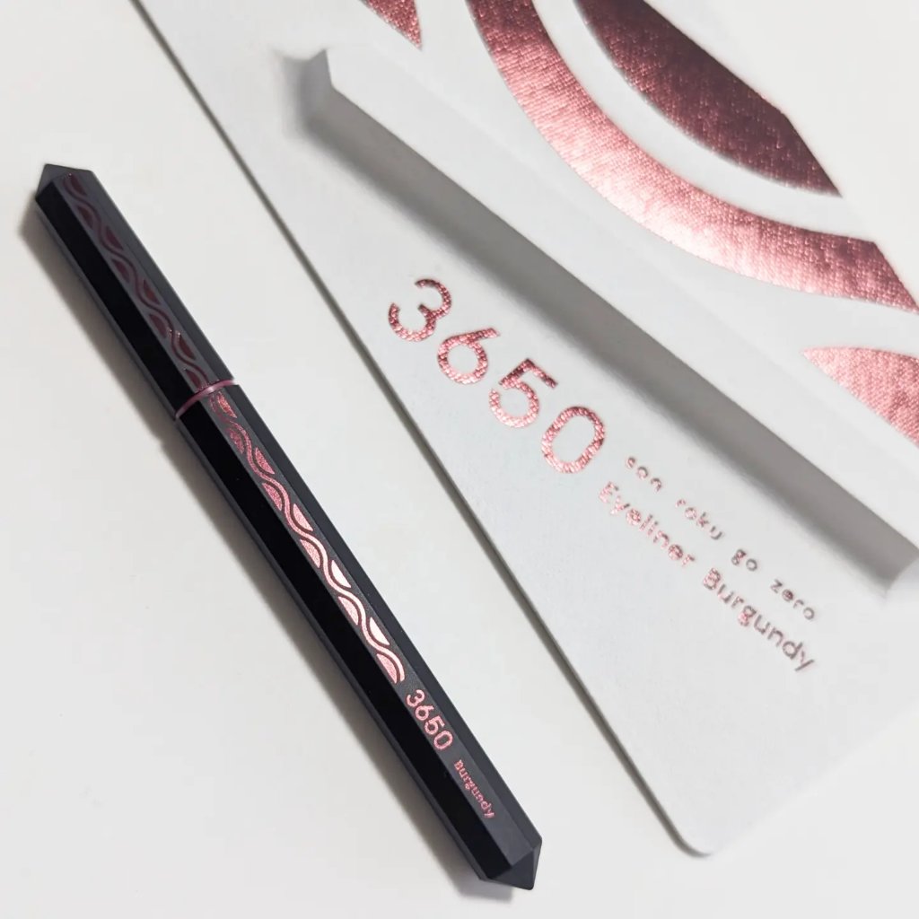 リキッドアイライナー  バーガンディー(Burgundy)/3650/リキッドアイライナーを使ったクチコミ（2枚目）