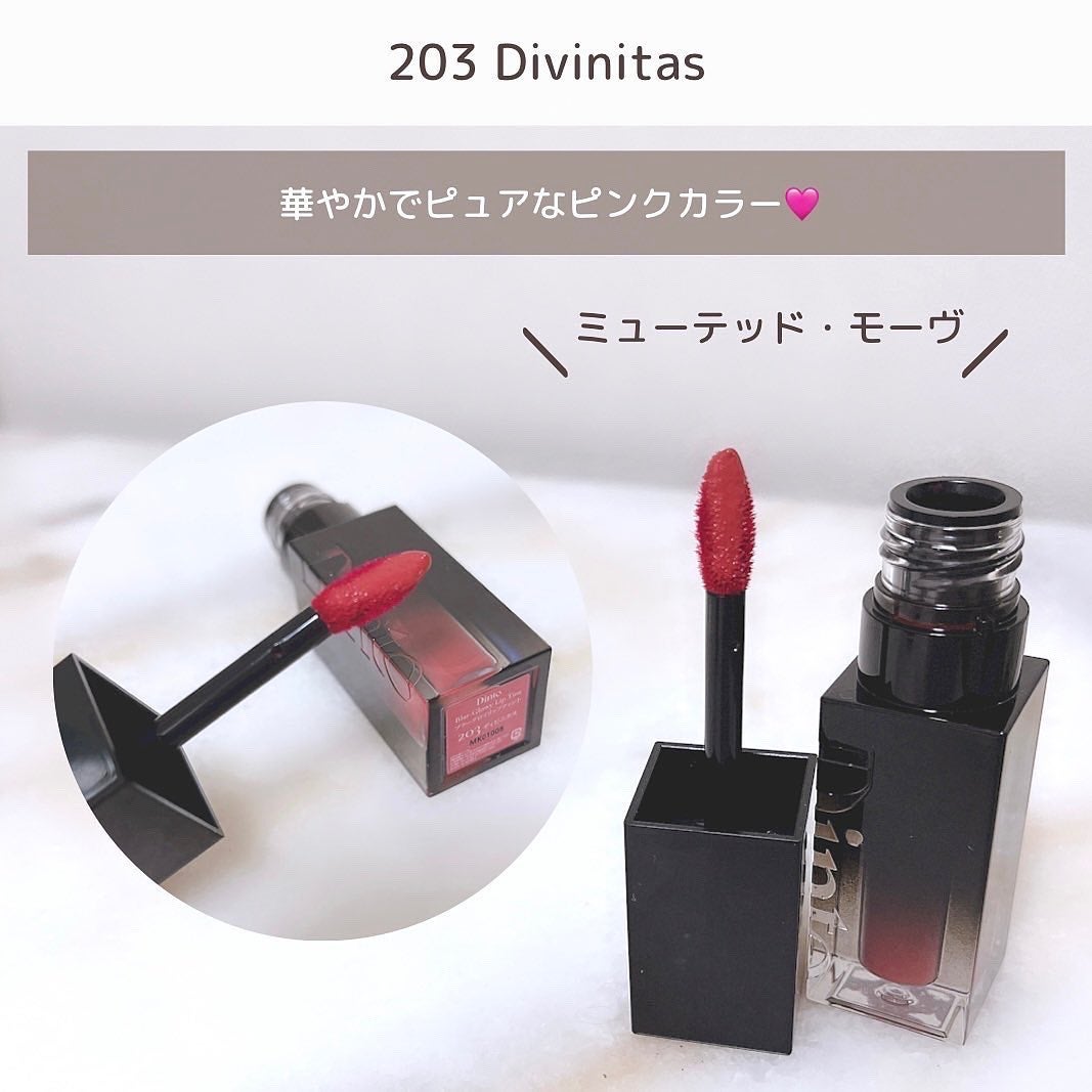 ブラーグロイリップティント/Dinto/リップティントを使ったクチコミ(3枚目)