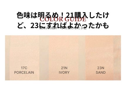マスク フィット レッド クッション/TIRTIR(ティルティル)/クッションファンデーションを使ったクチコミ(2枚目)