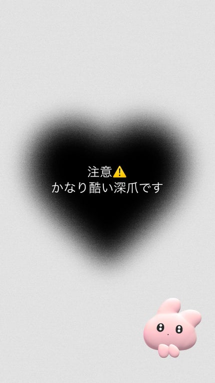 ネイルケアオイル/無印良品/ネイルオイル・トリートメントを使ったクチコミ(1枚目)