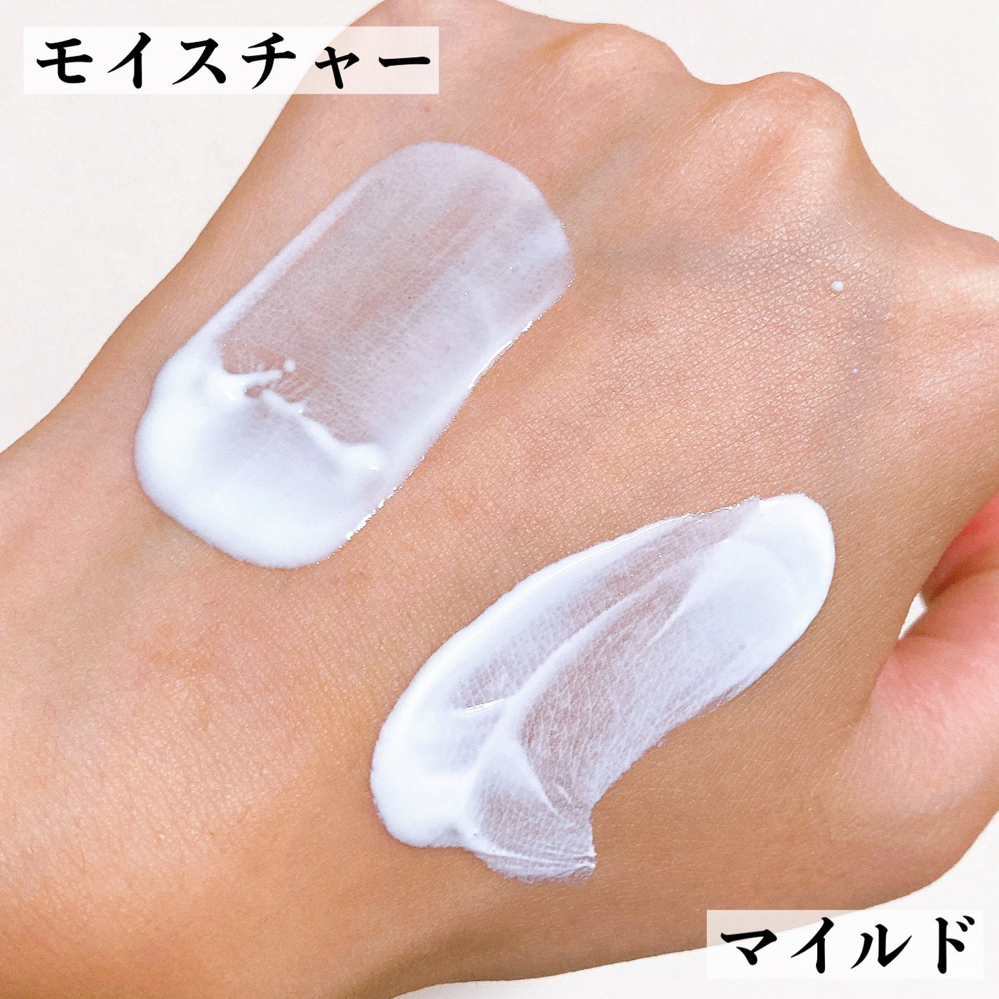 ダイブイン マイルドサンクリーム/Torriden/日焼け止めクリームを使ったクチコミ(4枚目)