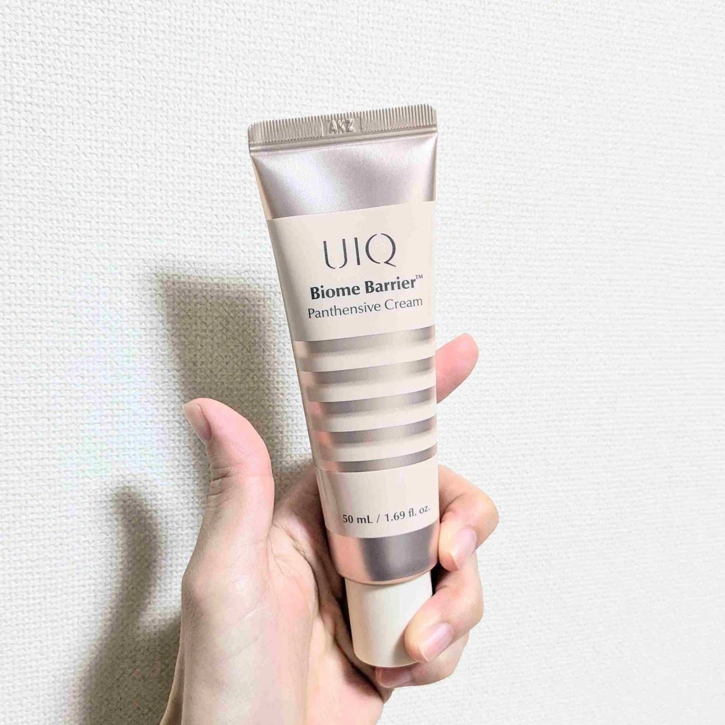 バイオームバリアパンテンシブクリーム/UIQ/フェイスクリームを使ったクチコミ(2枚目)