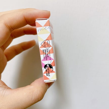 フーミー シングルラメシャドウ/WHOMEE/単色アイシャドウを使ったクチコミ(6枚目)