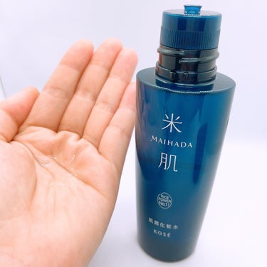 肌潤化粧水 120ml/米肌/化粧水を使ったクチコミ（3枚目）