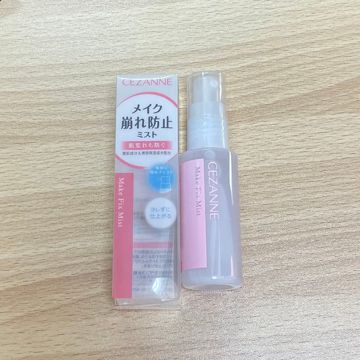 メイクフィックスミスト/CEZANNE/フィックスミストを使ったクチコミ(1枚目)