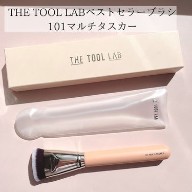 ブラシクレンジングシート/THE TOOL LAB/その他化粧小物を使ったクチコミ（2枚目）