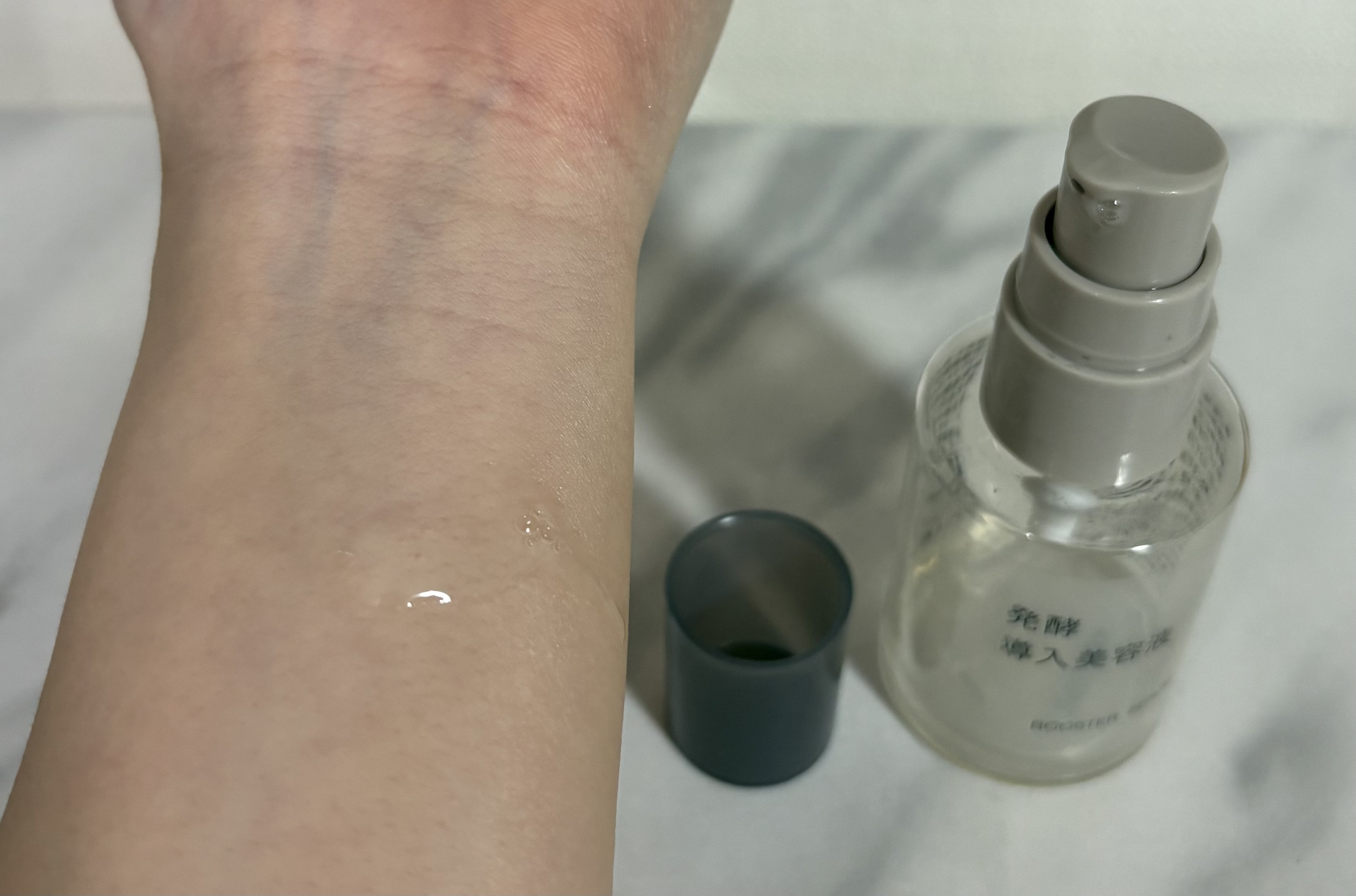 ナノショットブースター/バリアリペア/ブースター・導入液を使ったクチコミ（3枚目）