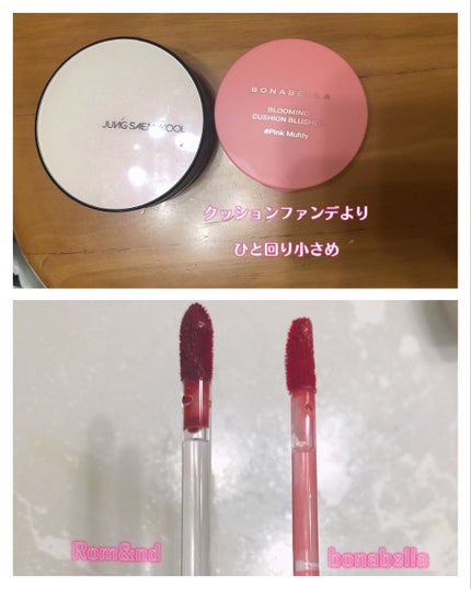 ブルーミング クッション ブラッシャー/BONABELLA/リキッドチークを使ったクチコミ(5枚目)
