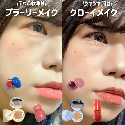 リップアンドチーク ブラーリープリンポット/fwee/口紅を使ったクチコミ(6枚目)