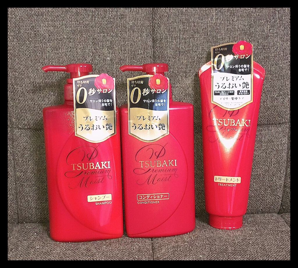 プレミアムモイスト ヘアトリートメント/TSUBAKI/洗い流すヘアトリートメントを使ったクチコミ(1枚目)