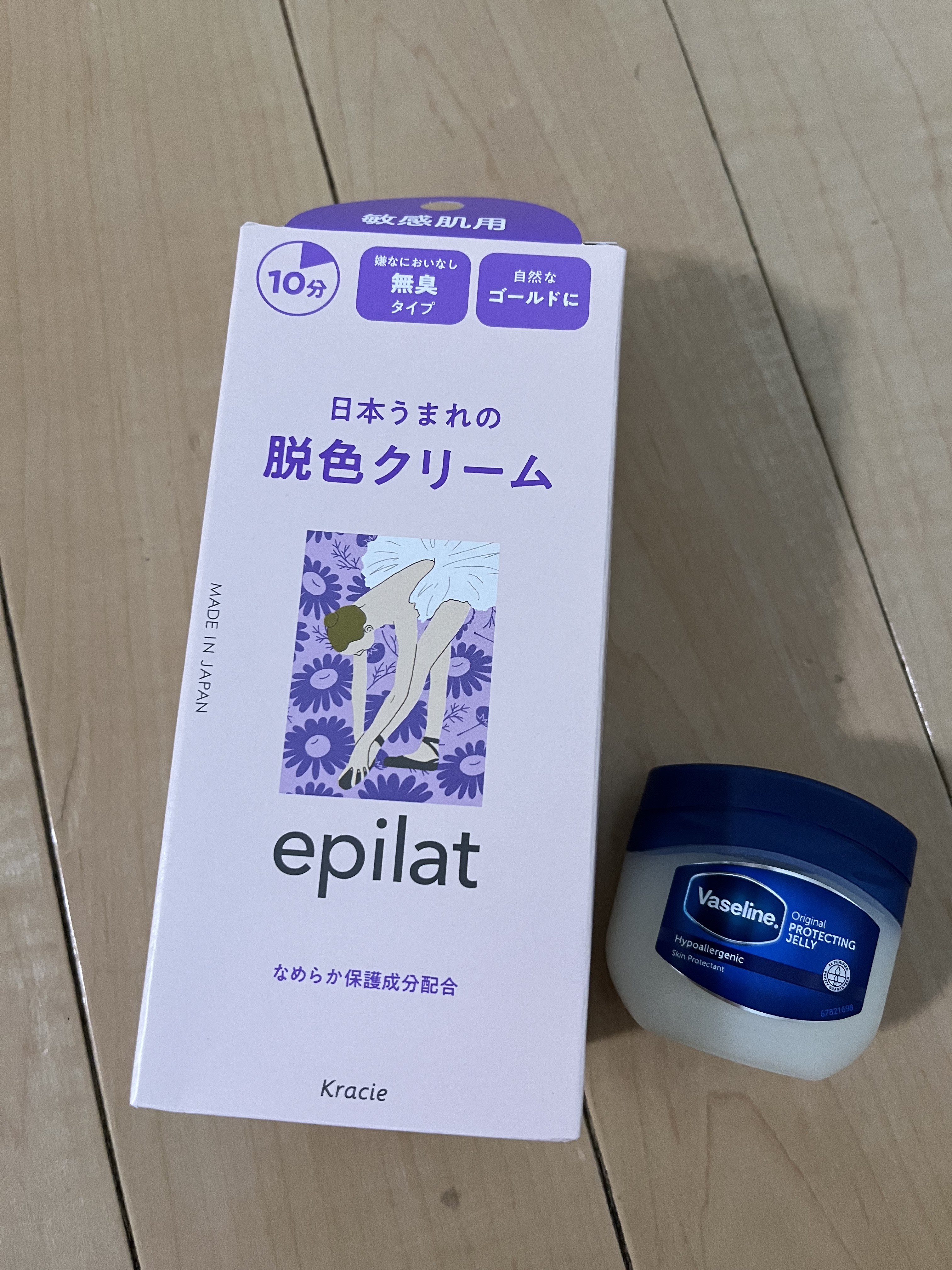 脱色クリーム 敏感肌用/エピラット/ムダ毛ケアを使ったクチコミ（1枚目）