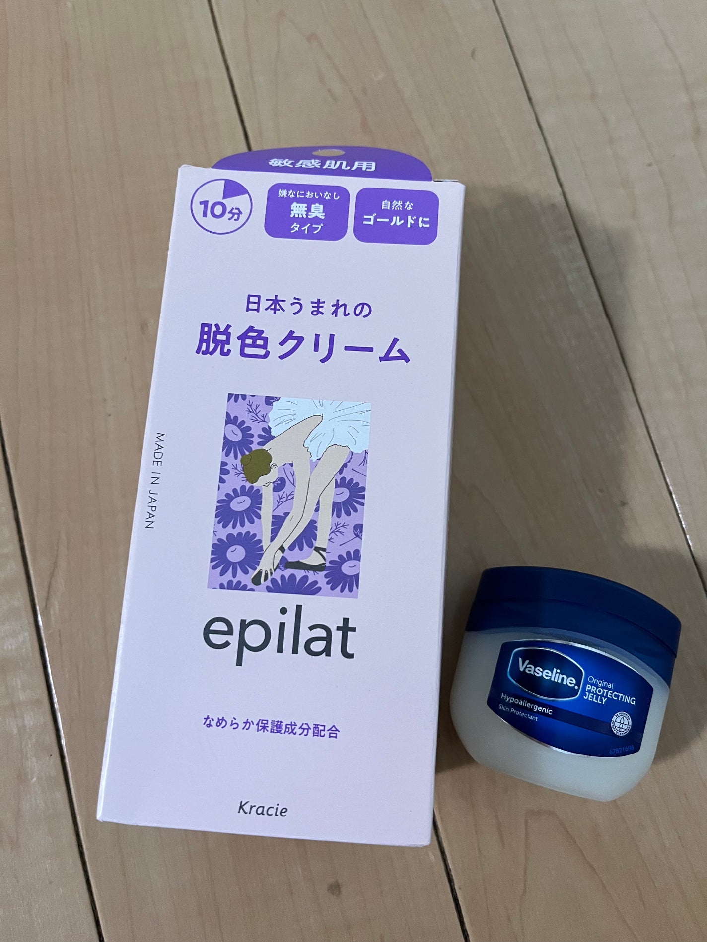 脱色クリーム 敏感肌用/エピラット/ムダ毛ケアを使ったクチコミ(1枚目)