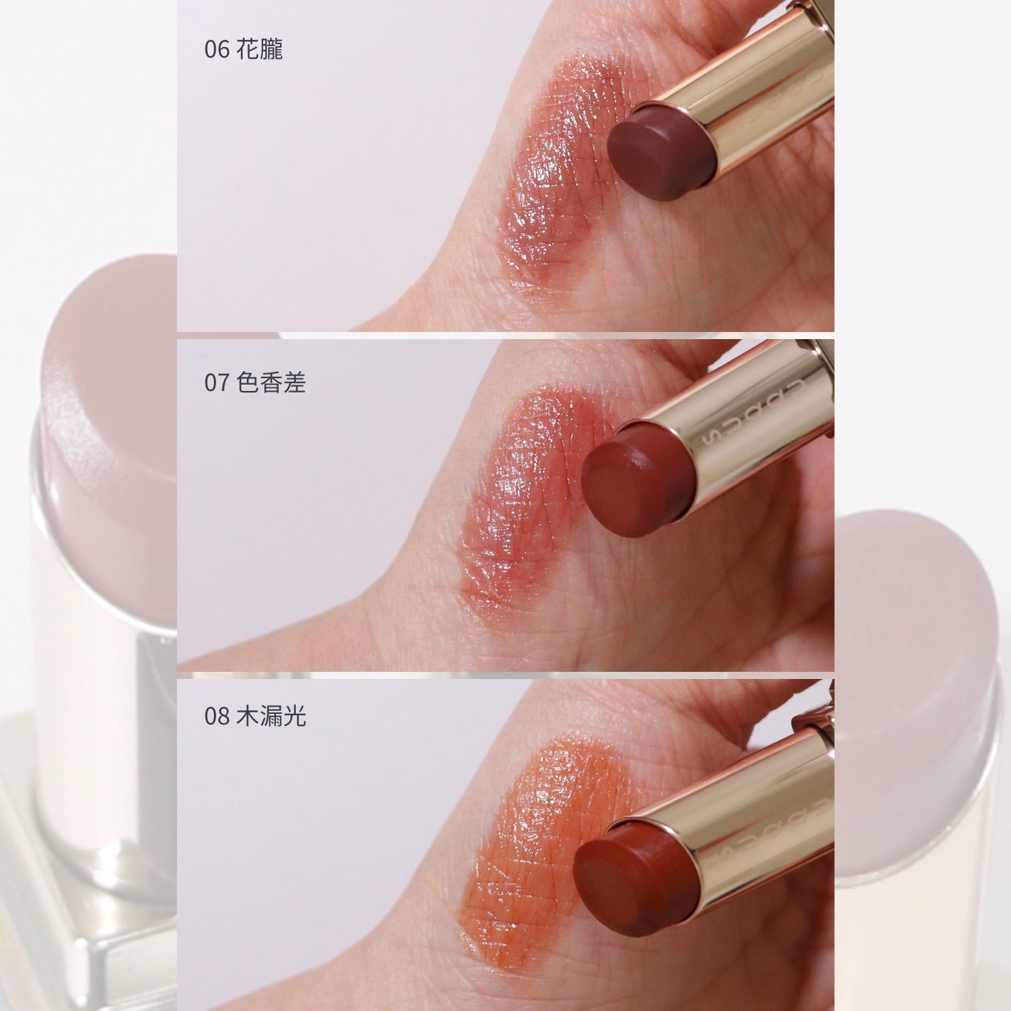 モイスチャー グレイズ リップスティック/SUQQU/口紅を使ったクチコミ(4枚目)