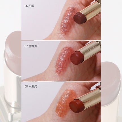 モイスチャー グレイズ リップスティック/SUQQU/口紅を使ったクチコミ(4枚目)