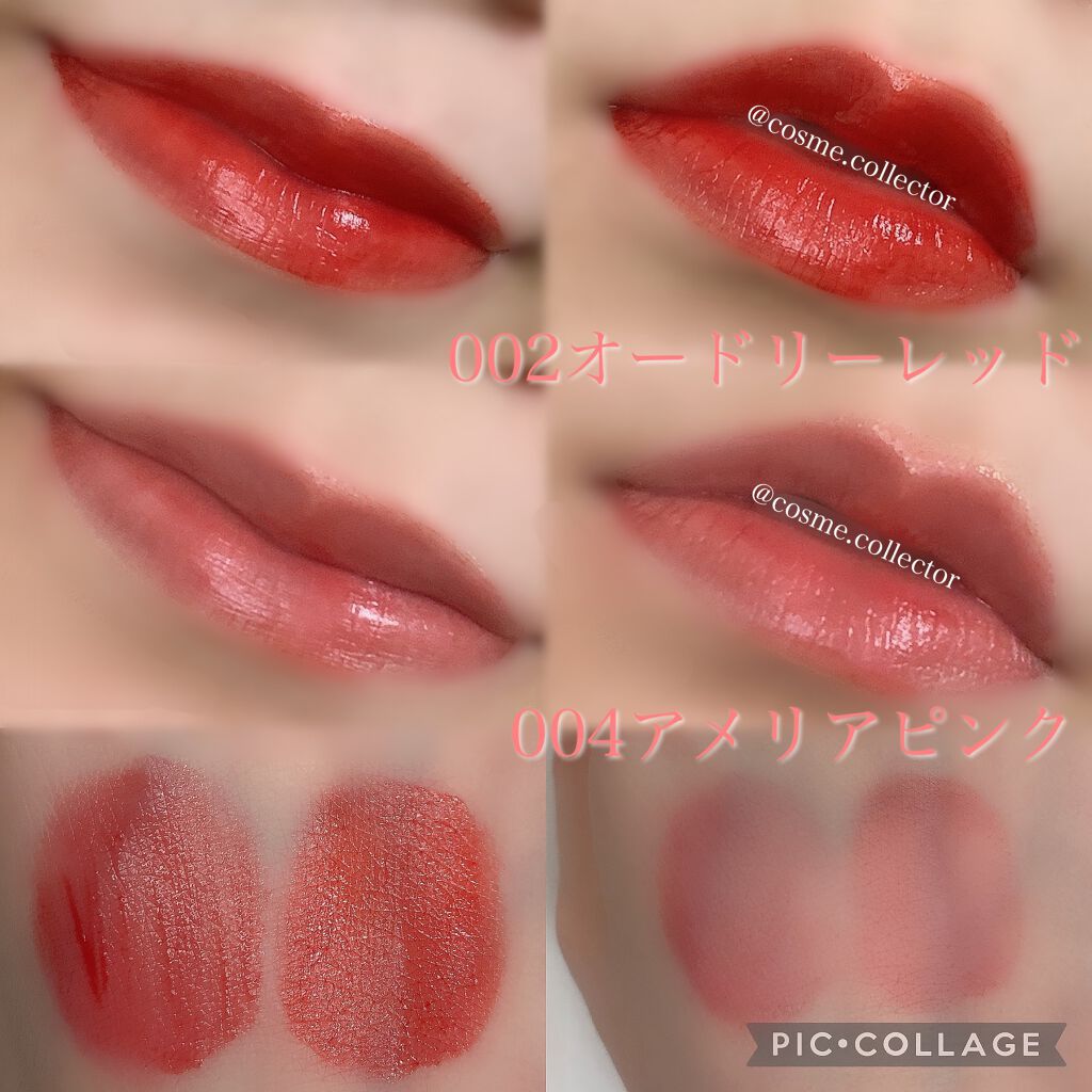 エマルジョンリップティント/HOWDOiLOOK/リップティントを使ったクチコミ(2枚目)