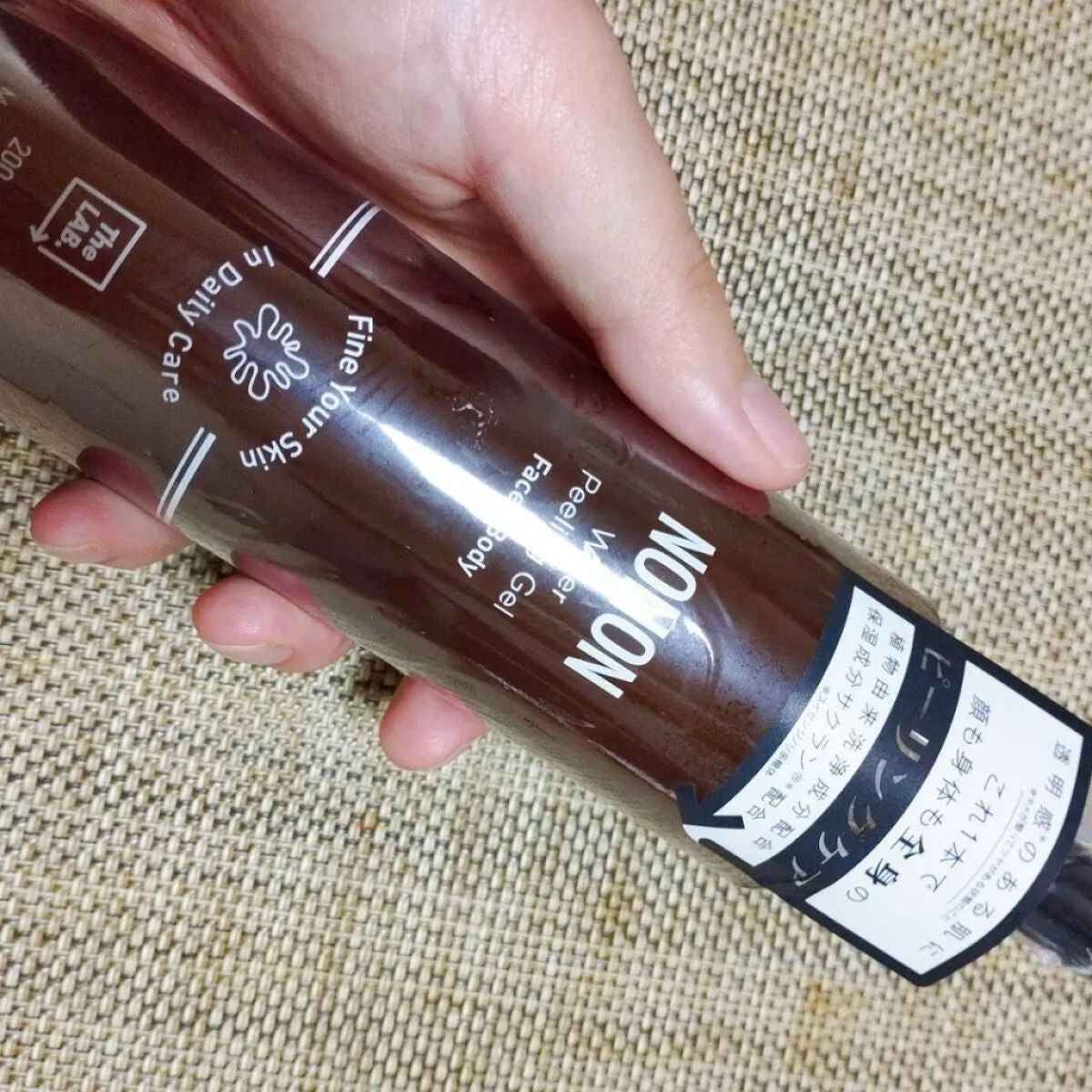 全身角質クリアゲル/NONON(ノンノン)/ピーリングを使ったクチコミ(3枚目)