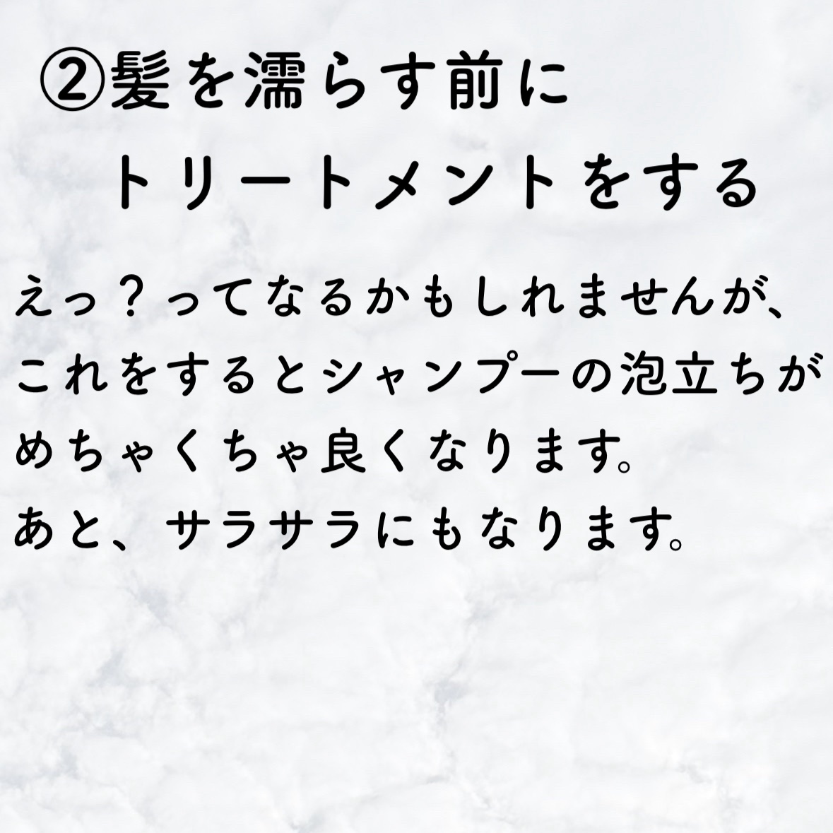 &honey Melty モイストリペア シャンプー1.0／モイストリペア ヘアトリートメント2.0/&honey/市販シャンプーを使ったクチコミ（3枚目）