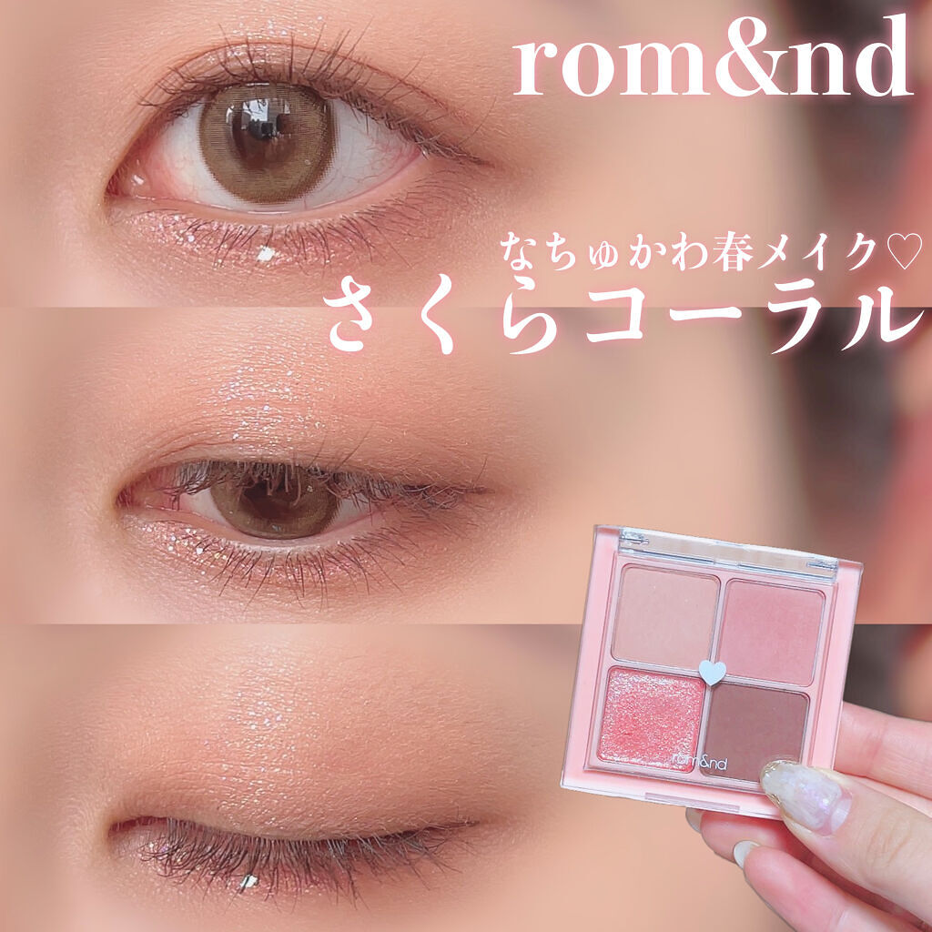 パールブリーアイグリッター/BLACK ROUGE/グリッターを使ったクチコミ（1枚目）